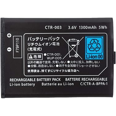 【新品バッテリー交換済み】3DSLLブラック＋カセット25本 充電器付き 新品バッテリー交換済み】3DSLLブラック＋カセット25本 充電器付き