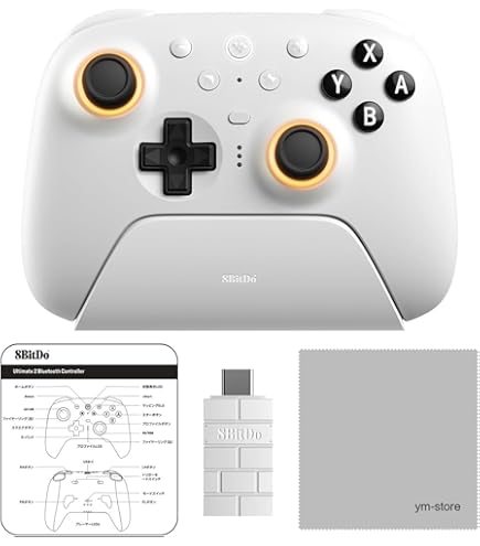Amazon.co.jp: 8BitDo Ultimate 2 ワイヤレス コントローラー Windows