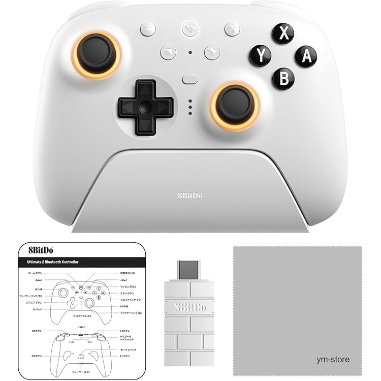 Amazon.co.jp: 8BitDo Ultimate 2 Bluetooth コントローラー Switch