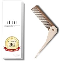 Amazon | iMii コーム レディース くし 櫛【日本製 モノづくりの町東