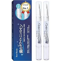 Amazon | 「 薬用 ホワイトニング デンタブラッシュEX 」 2本セット