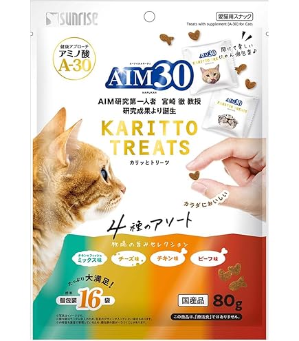 Akuriキャットフード Amazon.co.jp: フィリックス パウチ やわらかグリル 成猫 お魚お