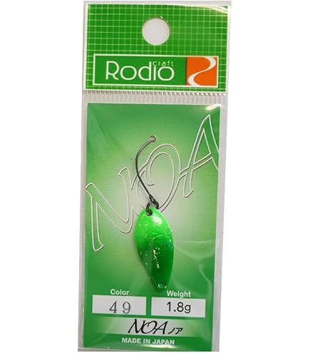 Amazon.co.jp: Rodiocraft(ロデオクラフト) NOA(ノア) 1.8g #5