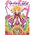吉川ヒロアキ「クライシス・ガールズ（1）」