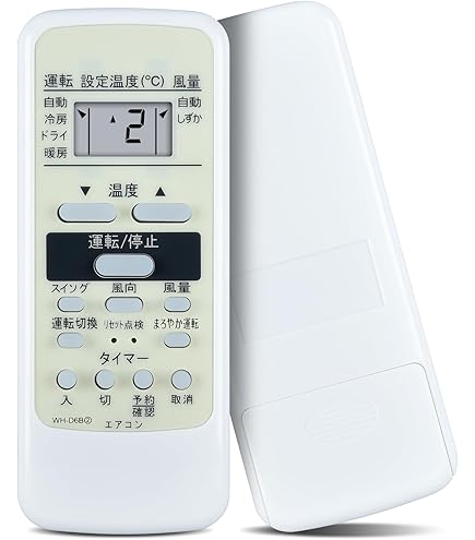 (未使用･未開封品)　東芝 エアコンリモコン WH-D6B vf3p617 Amazon.co.jp: 東芝 エアコンリモコン WH-D6B : ホーム＆キッチン