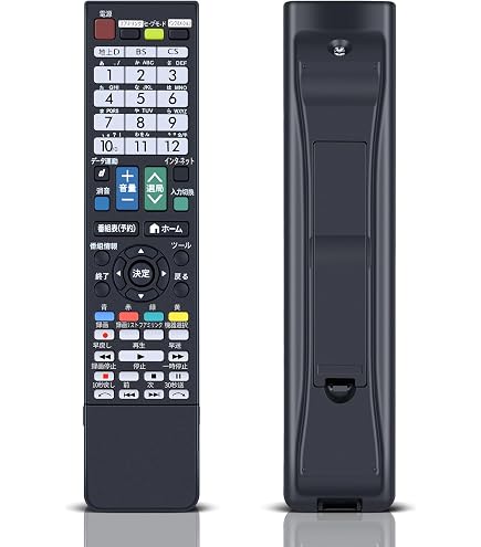 Amazon | テレビリモコン GB069WJSA for SHARP シャープテレビ用