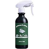 Amazon Co Jp Splash Flash Camp Shash Disinfecting And Deodorizing Unscented Made In Japan 3 4 Fl Oz 100 Ml X 3 Health Personal Care