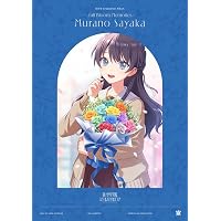Amazon | 『映画 ラブライブ！蓮ノ空女学院スクールアイドルクラブ