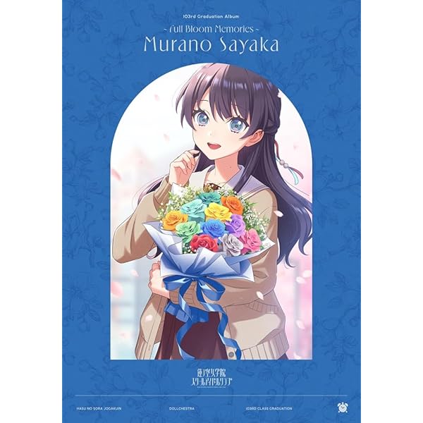 Amazon.co.jp: 【Amazon.co.jp限定】（3商品セットカート※オリジナル