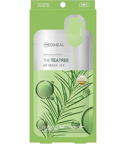 Amazon.co.jp: MEDIHEAL ティーツリーケアソリューションアンプル