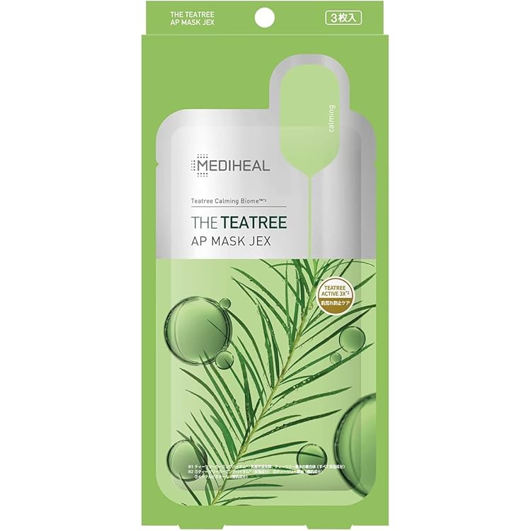 Amazon.co.jp: MEDIHEAL ティーツリーケアソリューションアンプル