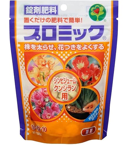 Amazon.co.jp: ハイポネックス 液体肥料 洋ランの液肥 450ml : DIY
