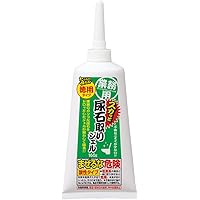 アイメディア(Aimedia) 業務用スカッと尿石取りジェル 徳用タイプ 単品 160 グラム