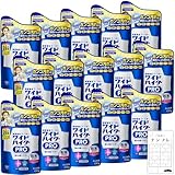 【まとめ買い】 ワイドハイター PRO 強力分解パウダー HuitvieオリジナルナンプレThanksカード付き (詰め替え用 450g 15個セット)