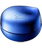 Amazon.co.jp: インフィニティ インテンシブ リンクル セラム〈付け