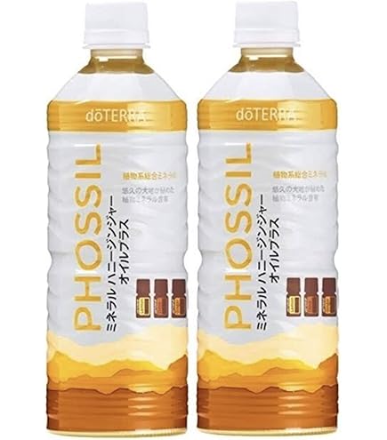 【新品未開封】 doTERRA PHOSSILハニージンジャー3本¥10,000 Amazon.co.jp: ドテラ PHOSSIL ハニージンジャー 550mL : ドラッグストア
