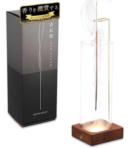 Amazon.co.jp: #Divina フランキンセンス 白檀 お香 スティック