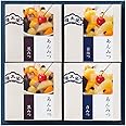 榮太樓總本鋪 あんみつ 4個入 AM-20 （3784）