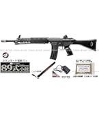 Amazon | 東京マルイ No83 89式小銃 18歳以上スタンダード電動ガン