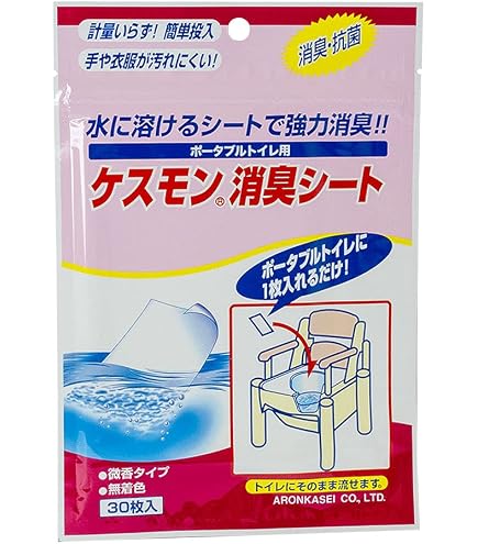 Amazon.co.jp: すっきりポイ30枚入×3セット 計90枚セット : ドラッグストア