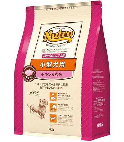 Amazon.co.jp: ニュートロ ナチュラルチョイス 小型犬用 成犬用 生後8
