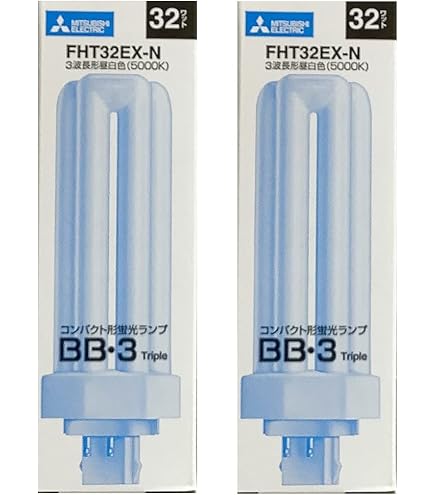 Amazon | 三菱電機 (MITSUBISHI) オスラム コンパクト形蛍光灯42形・昼 