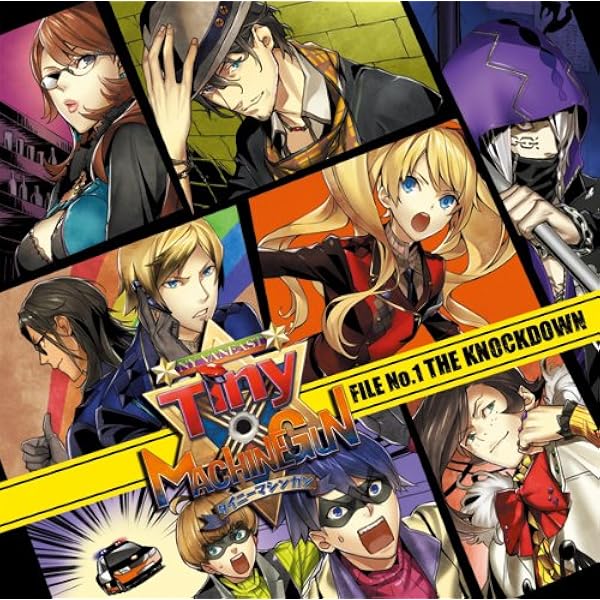 Amazon.co.jp: Tiny×MACHINEGUN THE GAME アニメイト限定版 : Software