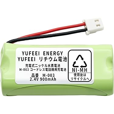 Amazon.co.jp 最新リリース: 電話機・FAX用アクセサリ の新着
