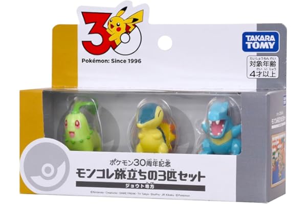 タカラトミー(TAKARA TOMY) ポケットモンスター ポケモン30周年記念 モンコレ旅立ちの3匹セット ジョウト地方