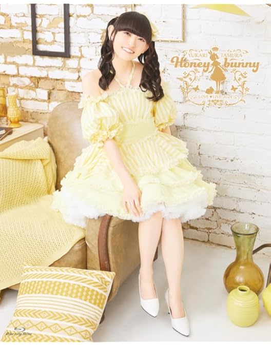 新品★田村ゆかり LOVE ♡ LIVE 2022 *Meet Me? *DVD Amazon.co.jp: 田村ゆかり LOVE ♡ LIVE 2022 *Meet Me? *【DVD