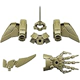 30MM 士官部隊用オプションアーマー[シエルノヴァ用/ダークグリーン] 1/144スケール 色分け済みプラモデル