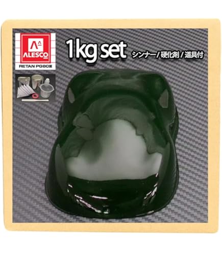 Amazon.co.jp: ホートク 【関西ペイントPG80#366 ダークグリーン