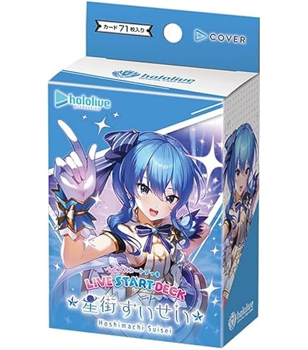 Amazon.co.jp: 白上フブキ 単 構築済みデッキOSR付きホロカ カード
