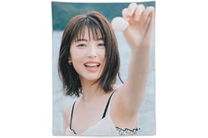 浜辺美波 写真ポスター (20) タペストリー アートパネル ポスター 壁アート モダン リビング ベッドルーム 部屋飾り30"x40"