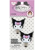 Amazon.co.jp: サンリオ(SANRIO) 前髪クリップ ミニ ハローキティ