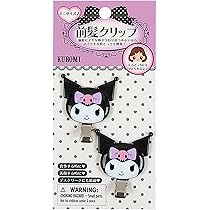 Amazon.co.jp: サンリオ(SANRIO) ポチャッコ 前髪クリップ 2.8×1×5.6cm