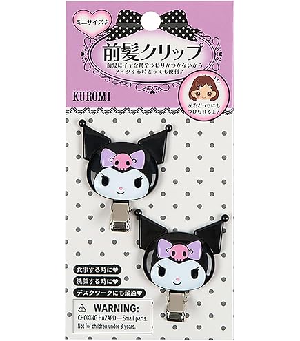 Amazon.co.jp: サンリオ(SANRIO) 前髪クリップ ミニ ハローキティ