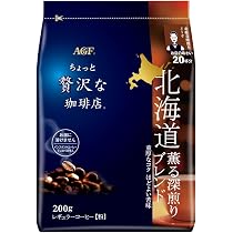 Amazon.co.jp: AGF ちょっと贅沢な珈琲店 レギュラーコーヒー 瀬戸内
