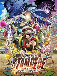 Amazon Co Jp Playstation3 Prime Video