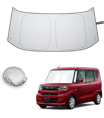 Amazon | サンシェード ダイハツ タント/タントカスタム対応 専用 日よ