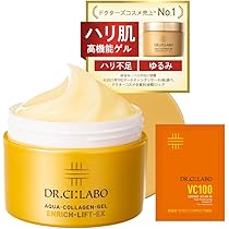 Amazon | （旧モデル） 【Amazon.co.jp限定】アクア コラーゲン