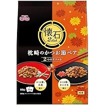『9袋セット』懐石２dish 瀬戸内の小魚ペア ２つのアソート 800g Amazon | ペットライン 懐石2dish キャットフード 瀬戸内の