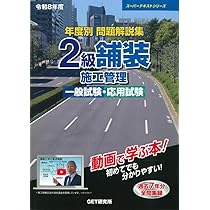 61zpec1rXSL._AC_UL210_SR210,