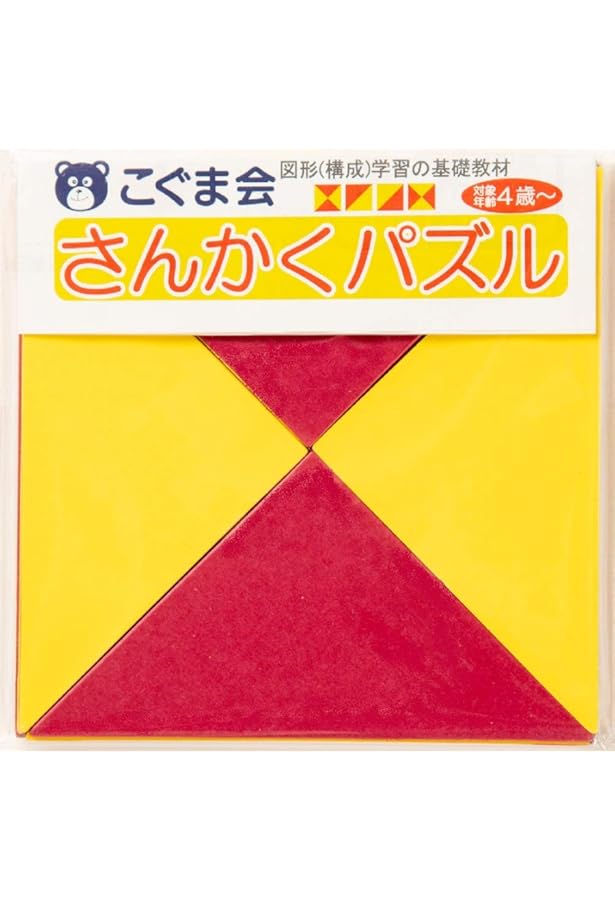 こぐま会　ばらクラス教材 こぐま会 ばらクラス教材 家庭 総合 教科書