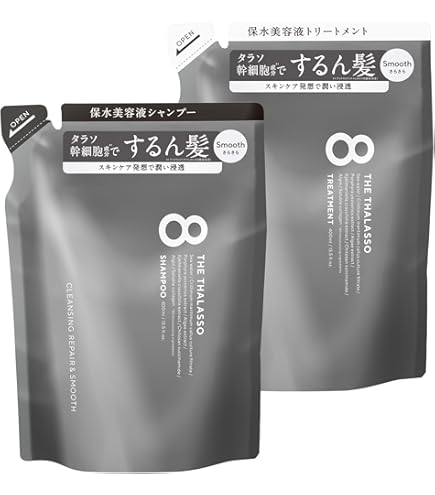 Amazon | 大容量 エイトザタラソ スムース 美容液シャンプー