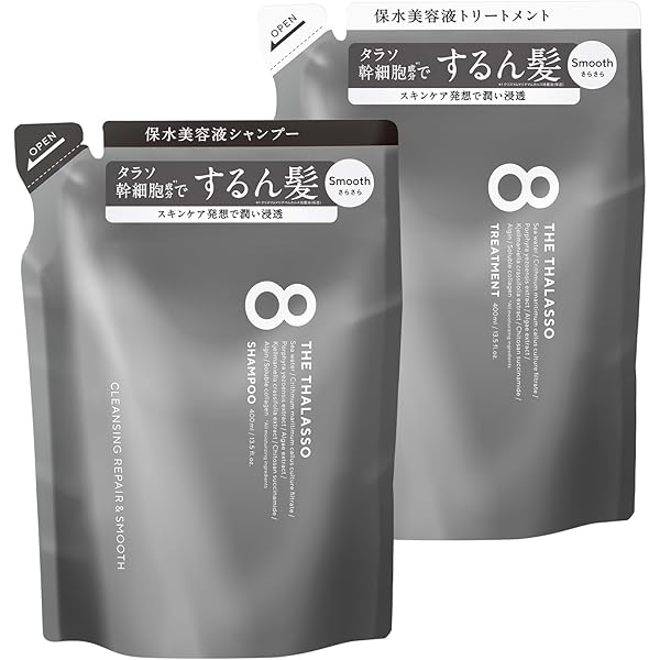 Amazon | 大容量 エイトザタラソ ユー 美容液シャンプー ヘア