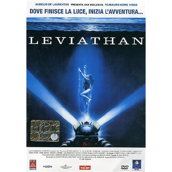 Amazon.co.jp: リバイアサン [レンタル落ち] : DVD