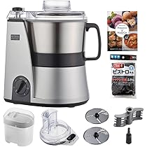 Amazon | 山本電気 フードプロセッサー 大容量 MICHIBA マスター