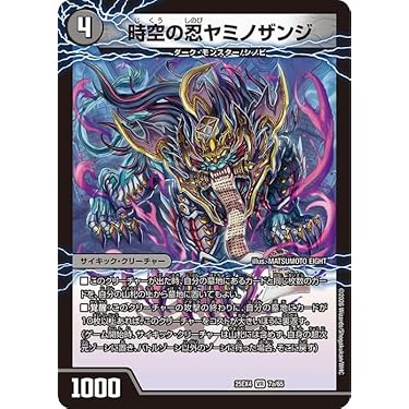 Amazon.co.jp 最新リリース: undefined の新着ランキングです。