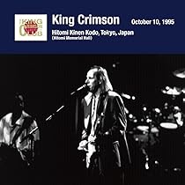 キング・クリムゾン日本公演補完シリーズ SHM-CD in キング・クリムゾン日本公演補完シリーズ Amazon.co.jp: 洋楽